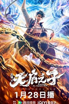 久久午夜视频