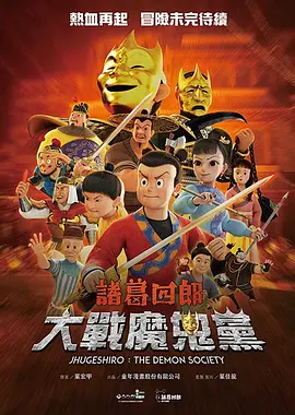 国产女同疯狂作爱系列69