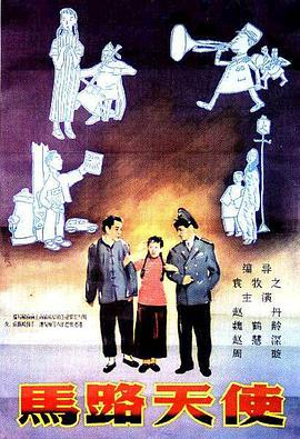 国产免费艾彩**视频