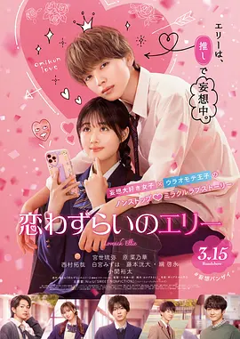 欧美黄区