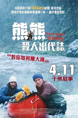 一区二区三区不卡在线