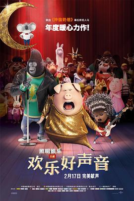 欧美一区二区免费