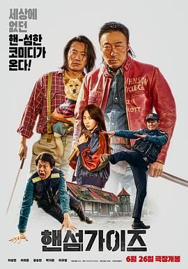 海角社区黄视频在线