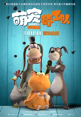 5g激情影院