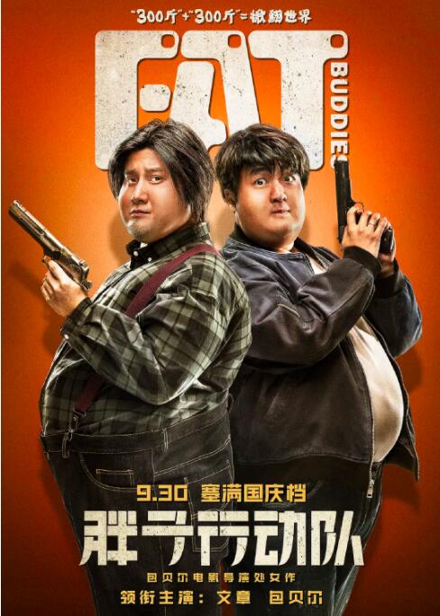 国产a在亚洲线播放