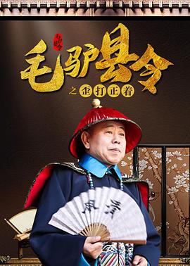 另类视频综合
