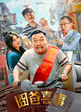 国精产品999国精产
