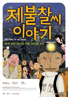 HD免费在线播放