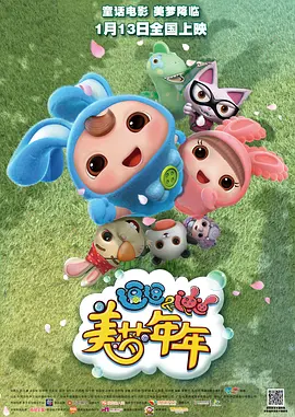 一区二区视频网