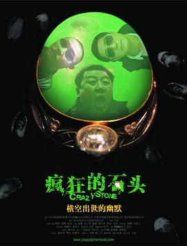 久久精品79国产精品