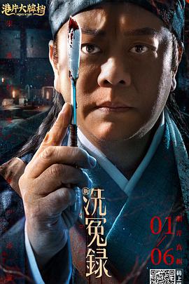 韩漫黄