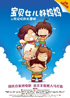 亚洲中字