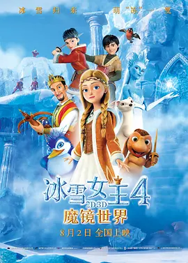 蓝光原盘