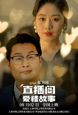 欧美激情在线一区二区三区