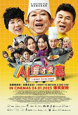 国产久一一精品