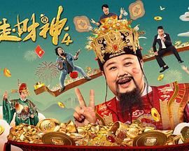 无删减版在线观看