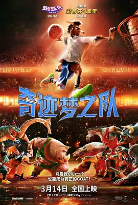 日韩色综合