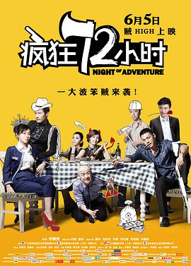fq在男女之间的含义