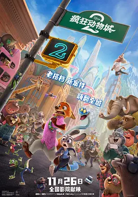 性高跟鞋xxxxhd