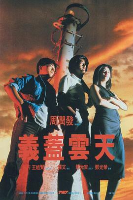 屠夫小姐
