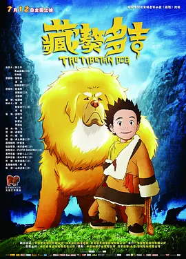 1080P高清完整版播放