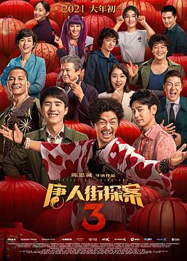 伊人免费视频二