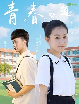 免费成人高清在线视频theav