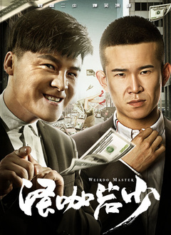 亚洲欧美成人综合
