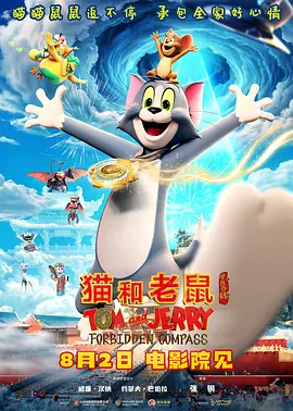 中文字幕一区二区三区永久