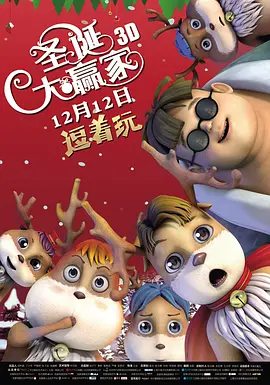 久久精彩视频