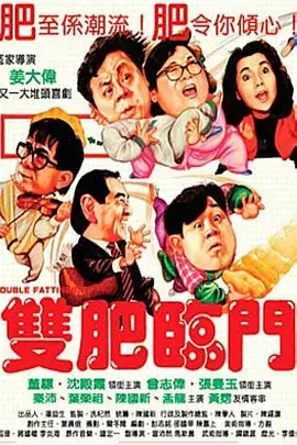 高清蓝光在线观看
