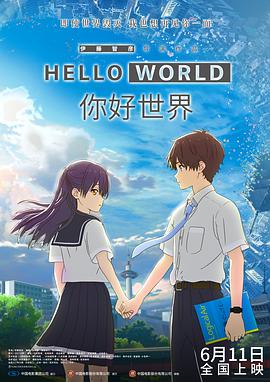 高清精品美女在线播放