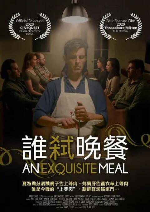 亚洲最大福利视频