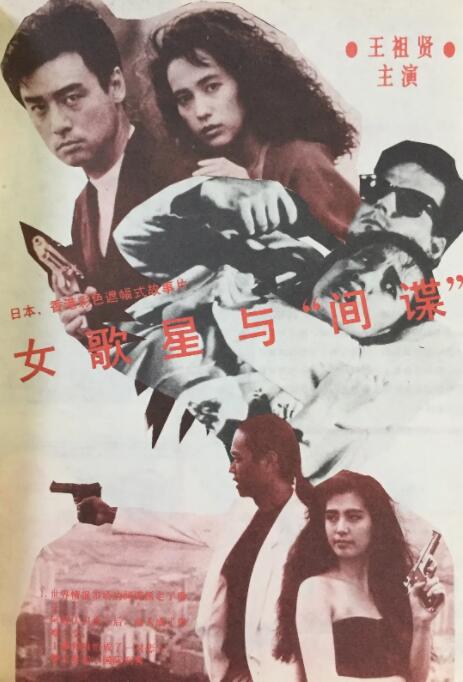 亚洲精品久久久久久久无
