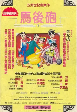 日本1区2区3区电