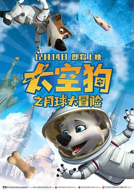 天天躁夜夜躁狠狠躁躁88