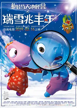 色婷婷综合久久久中文字幕
