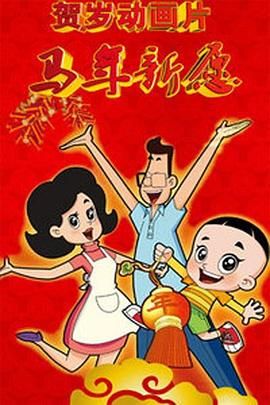 日本伦理电影网站