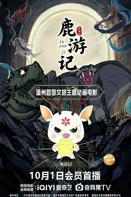 上原亚衣视频