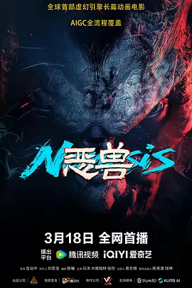 英语老师乖乖挽起裙子