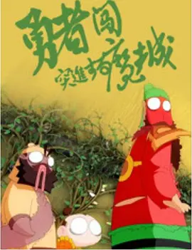 精品福利视频网站