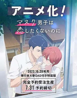 日韩综合在线视频