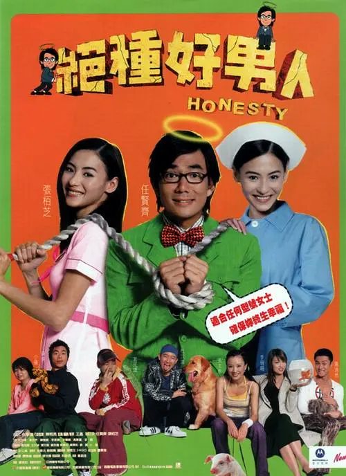 a色网站