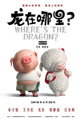 蓝光原盘