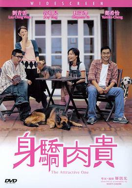 中文字幕免费在线视频