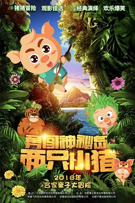 免播放器av少妇影院