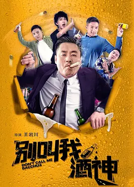 免费无遮挡在线观看