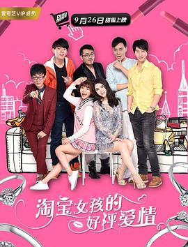 中文字幕未删减版在线观看