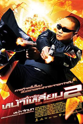 日韩福利视频一区