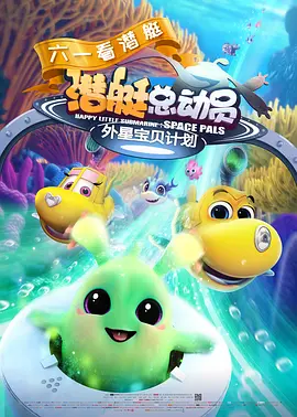 久久免费国产视频